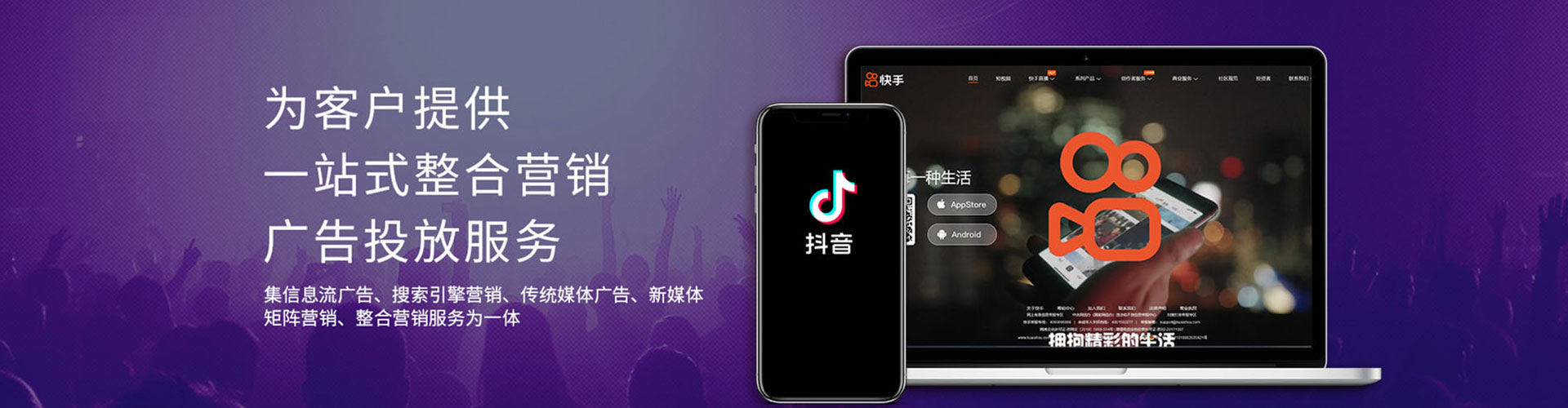 庆安百度推广排名